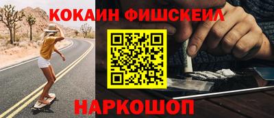 сатива Бугуруслан