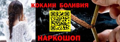 ALPHA PVP Будённовск