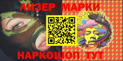 ALPHA PVP Будённовск
