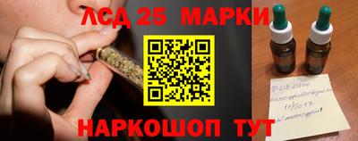 ALPHA PVP Будённовск