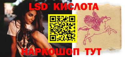 сатива Бугуруслан