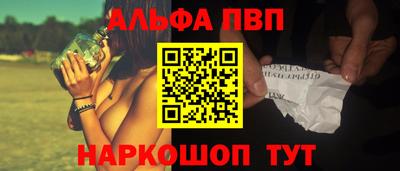 сатива Бугуруслан