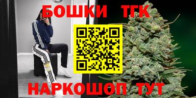 сатива Бугуруслан