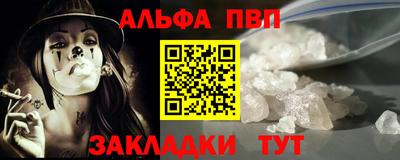 марихуана Бузулук