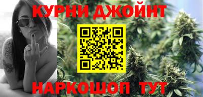сатива Бугуруслан