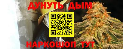 сатива Бугуруслан