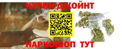 ALPHA PVP Будённовск