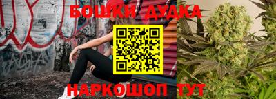 ALPHA PVP Будённовск