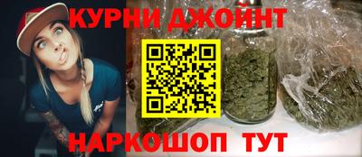 ALPHA PVP Будённовск