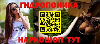 ALPHA PVP Будённовск
