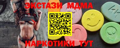 сатива Бугуруслан