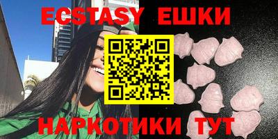 марихуана Бузулук