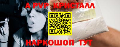 сатива Бугуруслан