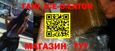 марихуана Бузулук