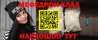 марихуана Бузулук