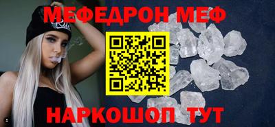 сатива Бугуруслан