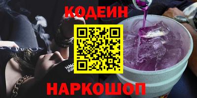 марихуана Бузулук
