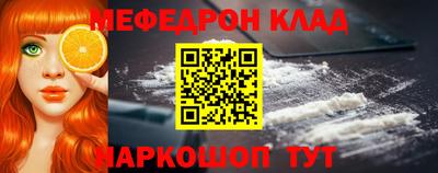 марихуана Бузулук